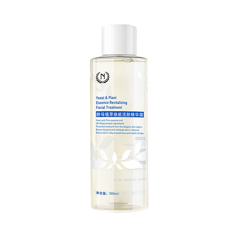 自然之名 酵母焕能爽肤水