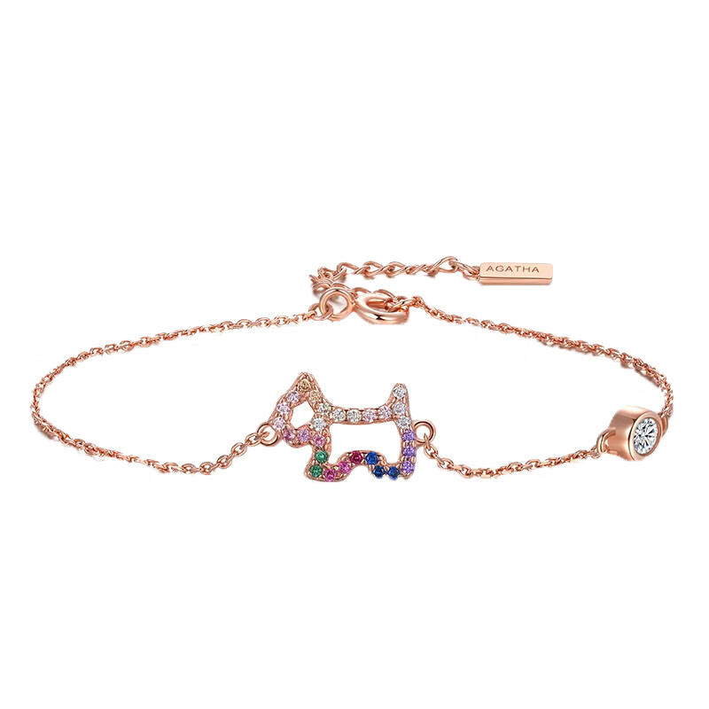 瑷嘉莎 渐变色手链