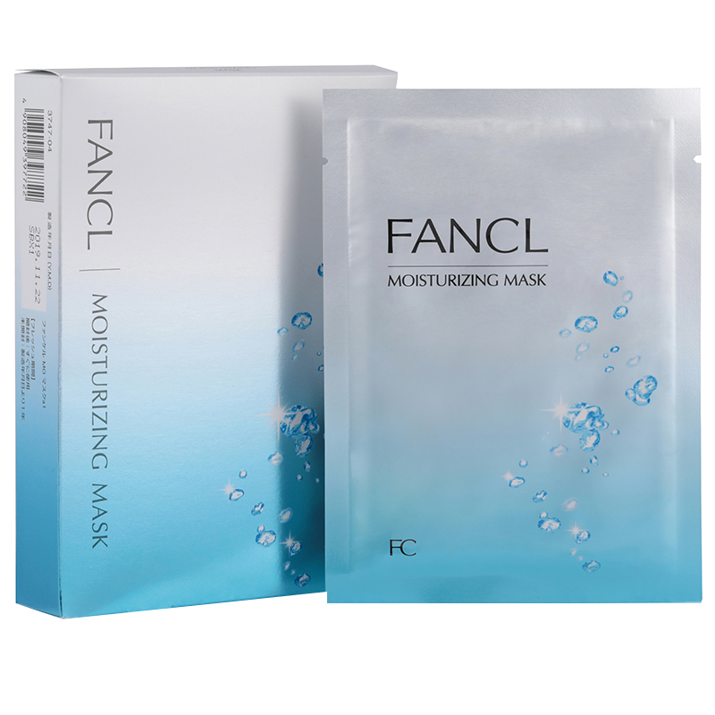 芳珂 水活嫩肌精华面膜