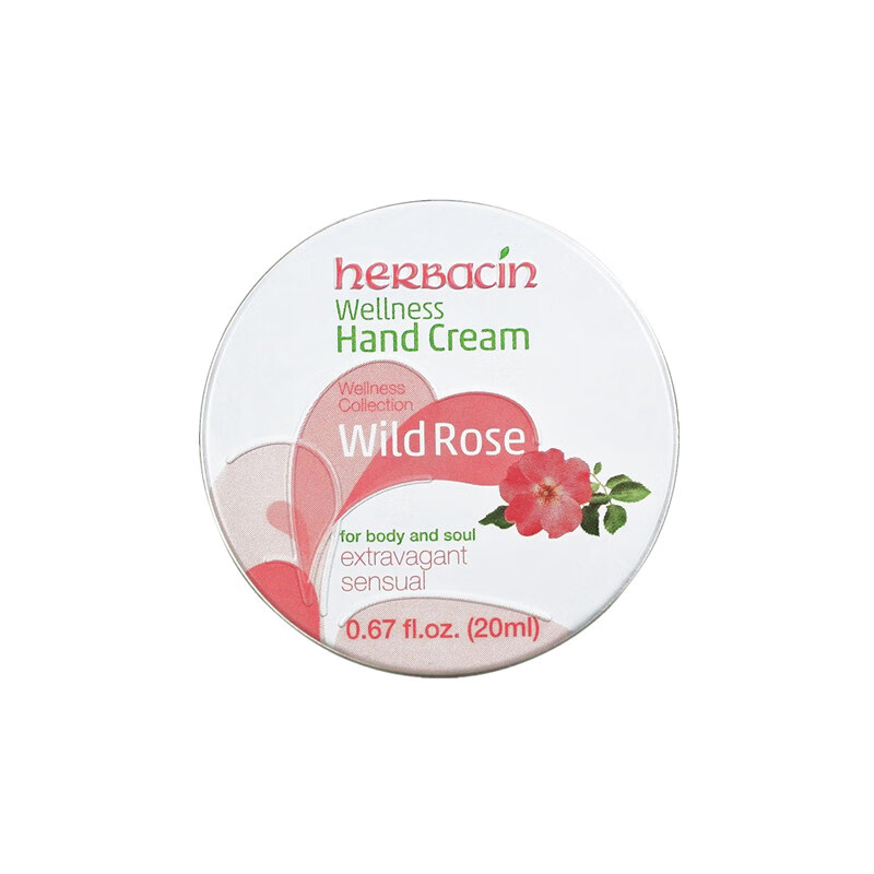 贺本清玫瑰精华护手霜