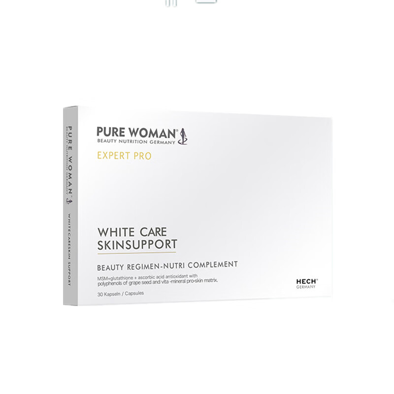 赫熙 温和 美白丸胶囊