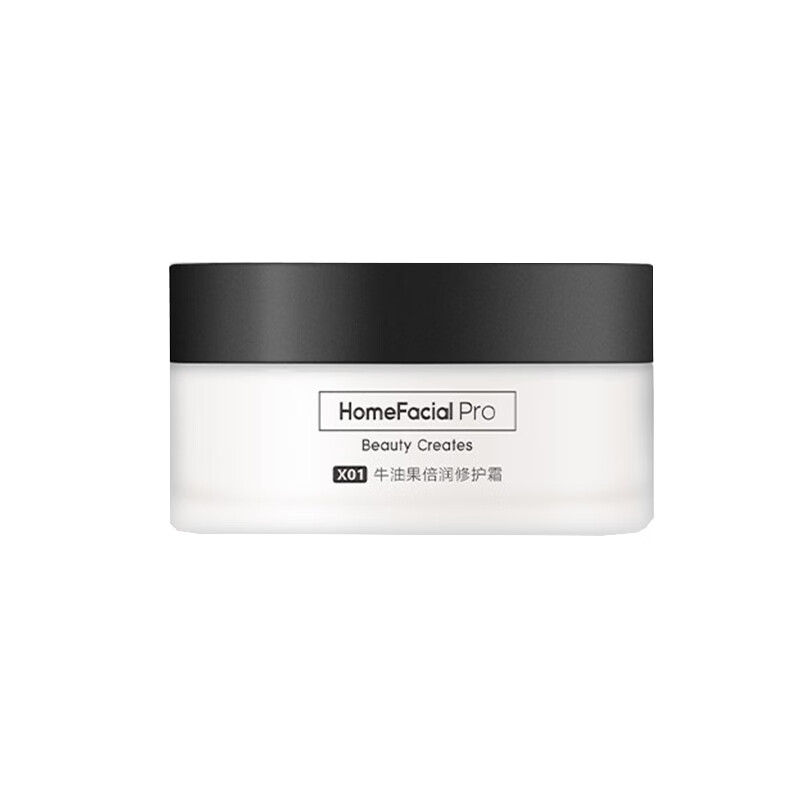HFP 牛油果倍润补水面霜