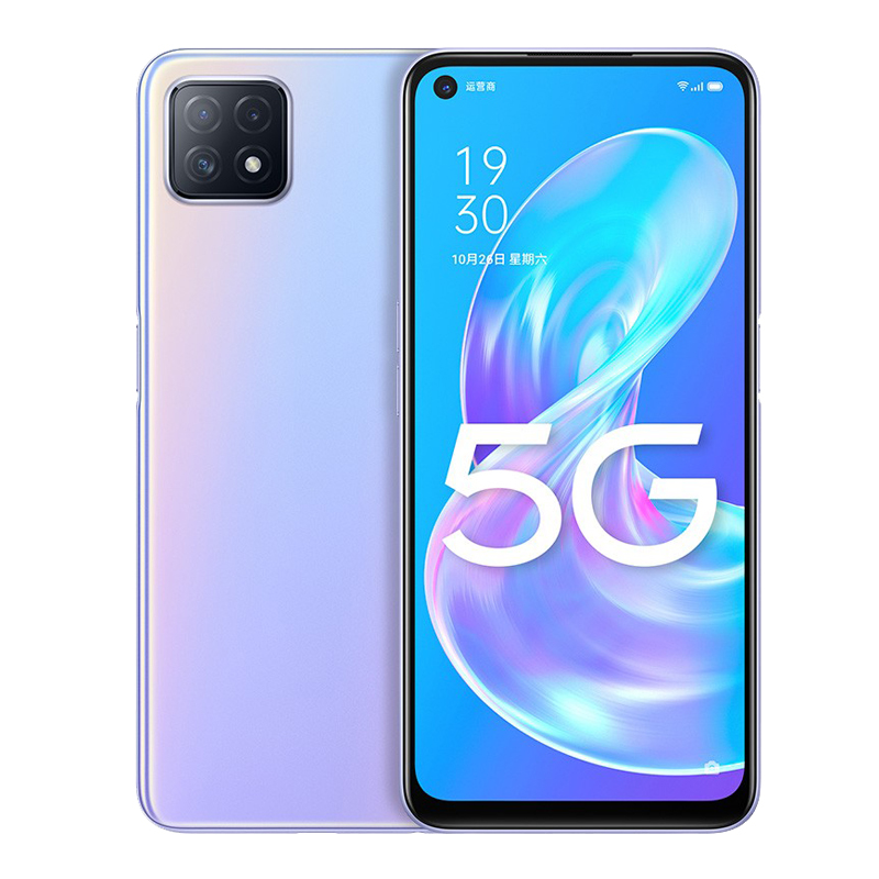 OPPO 18W快充手机