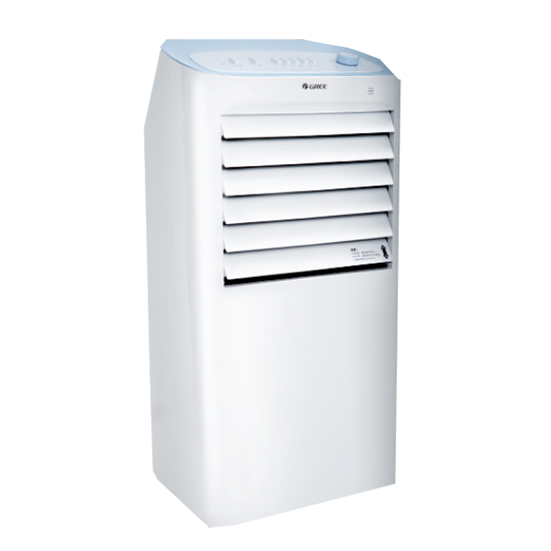 格力 移动迷你 冷风扇