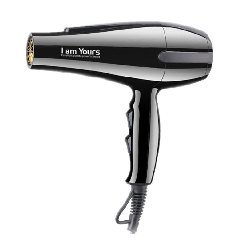 永日 冷热风家用吹风机