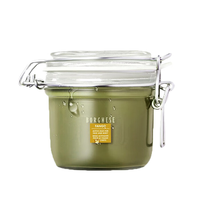 贝佳斯 矿物绿泥面膜