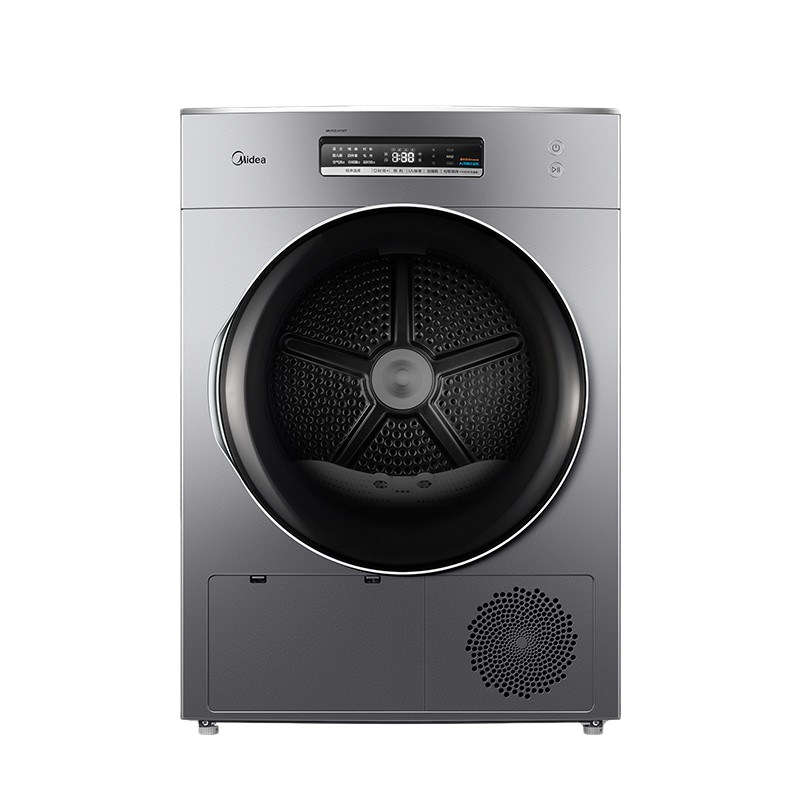 美的智能WIFI烘干机
