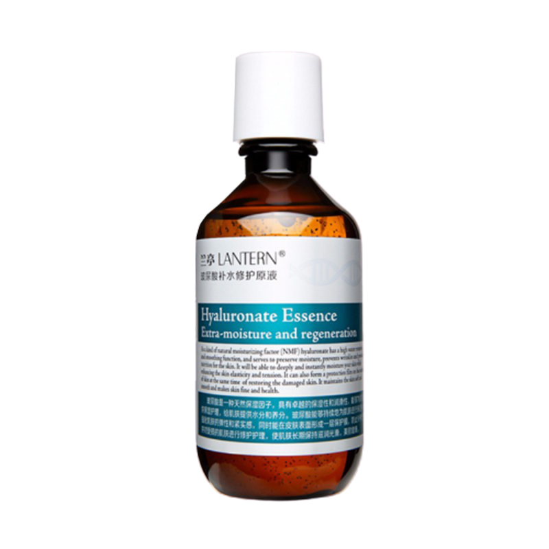 兰亭 玻尿酸 精华液