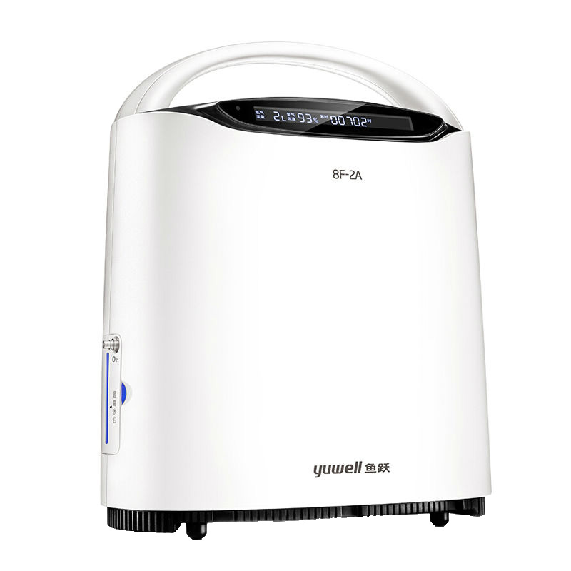 鱼跃 小巧便携制氧机
