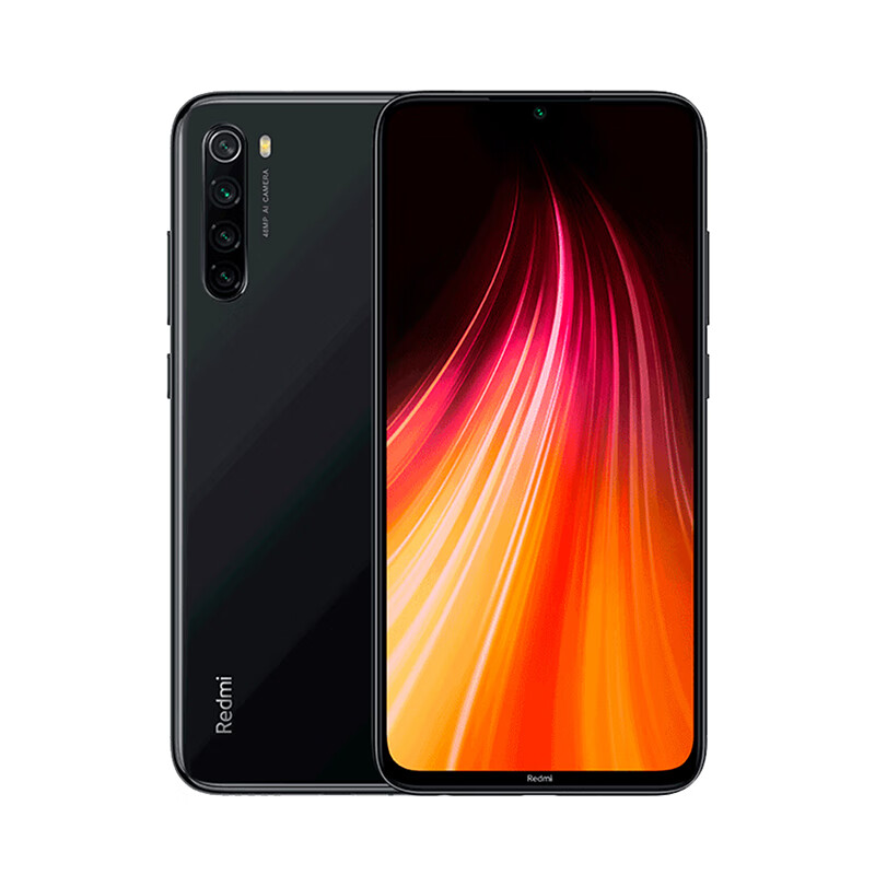 Redmi 美颜水滴屏手机