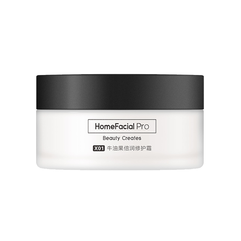 HFP 牛油果倍润面霜