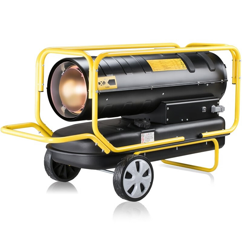 宝工电器 可调节温控取暖器