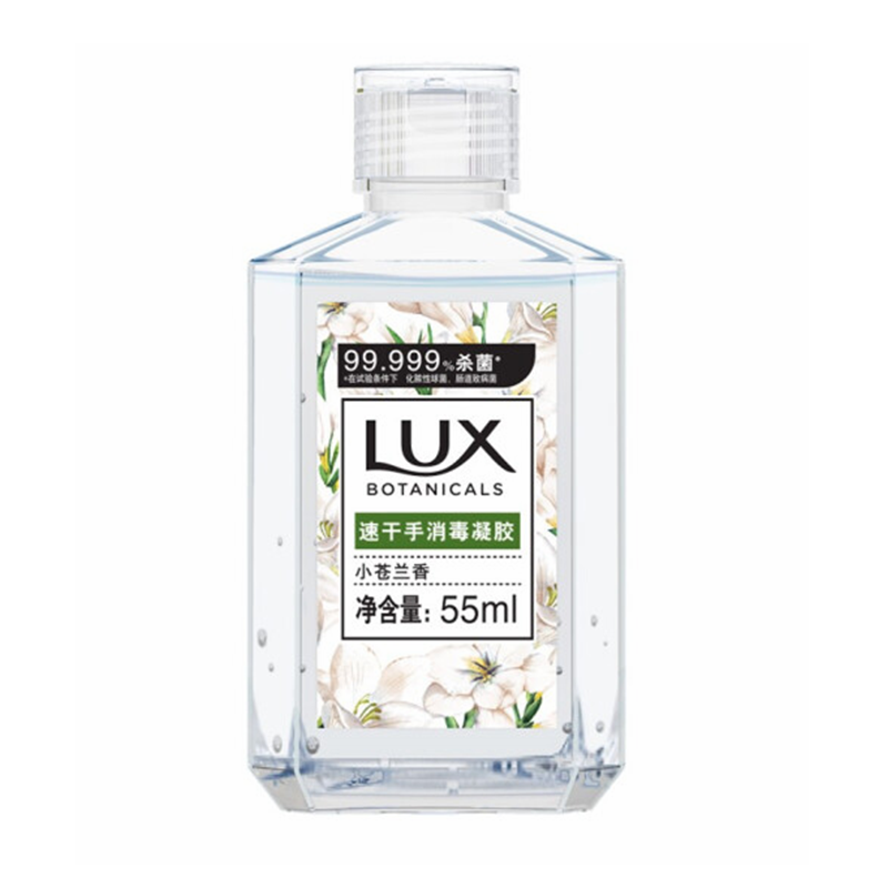 力士 温和洁净 洗手液