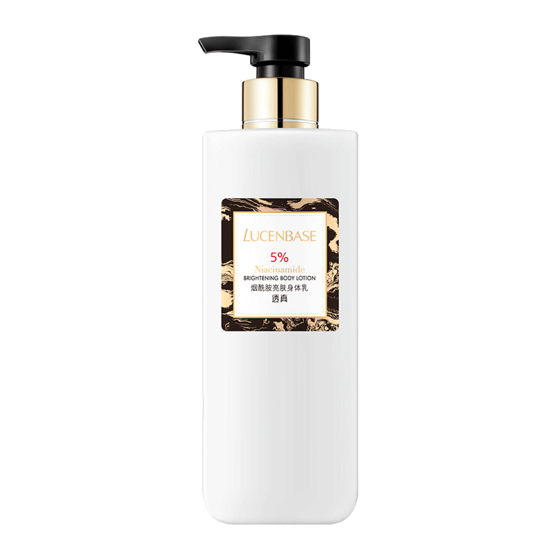 透真 烟酰胺亮肤身体乳