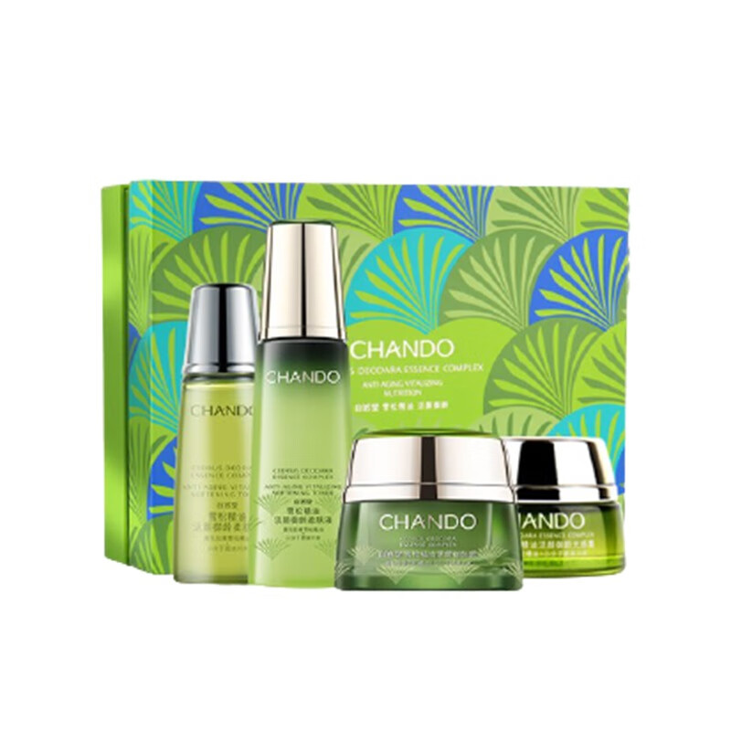 自然堂 雪松精油 护肤套装