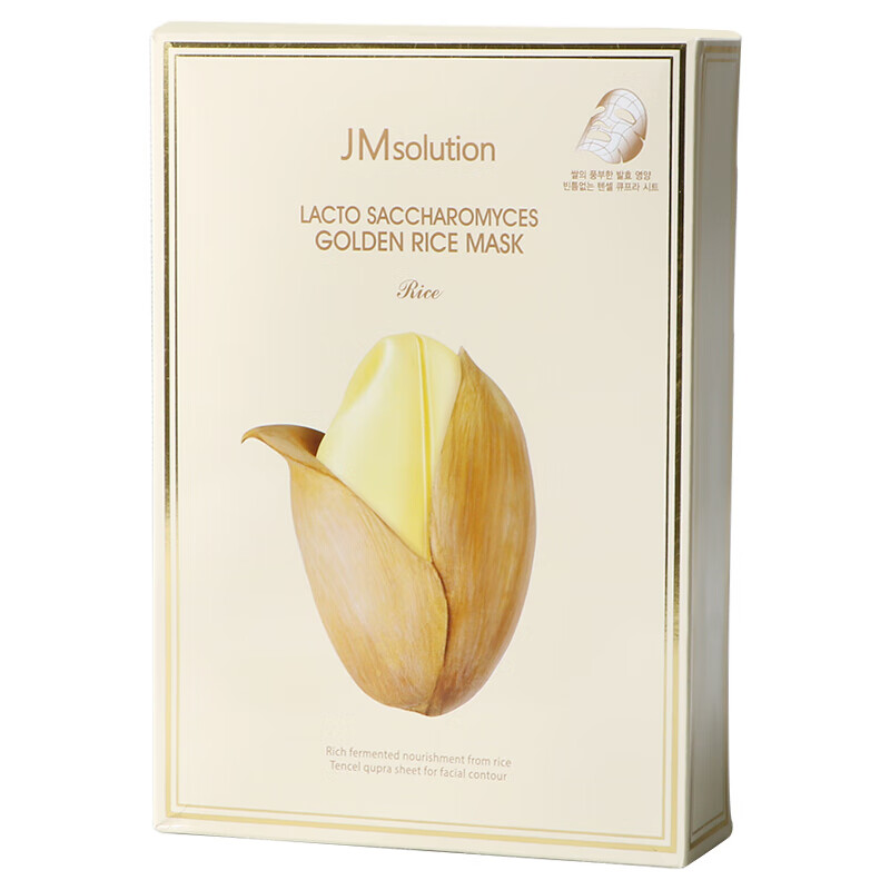 JM 急救防晒补水保湿面膜