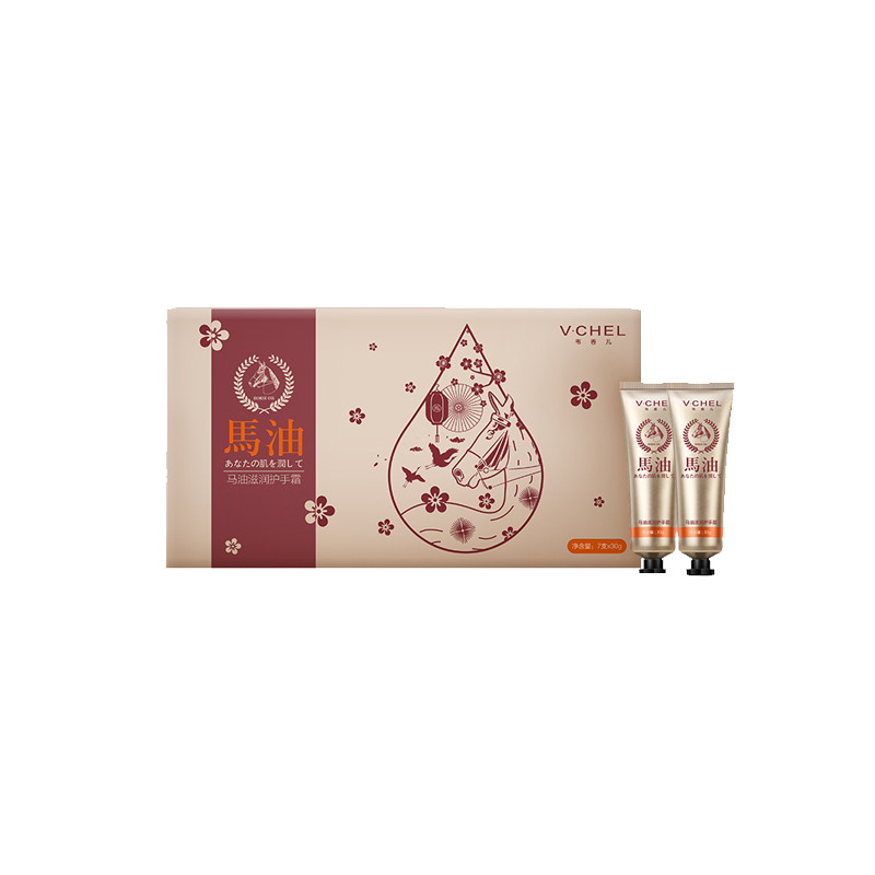 韦香儿 日本马油护手霜