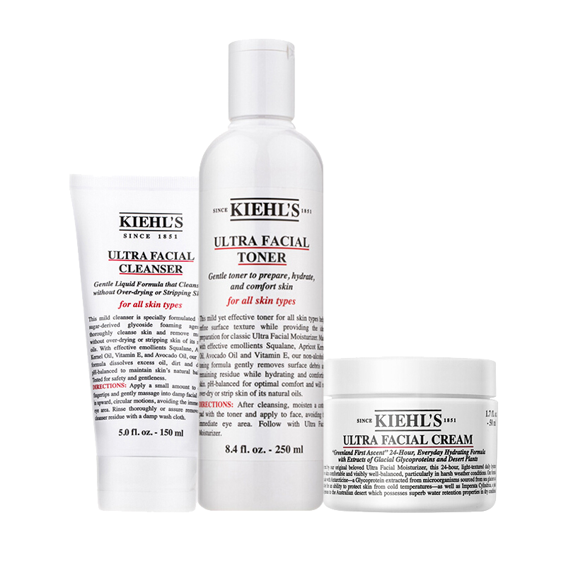 科颜氏 高保湿 护肤套装