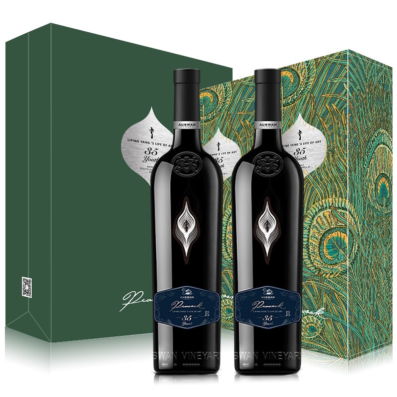 天鹅庄 意大利原瓶进口葡萄酒