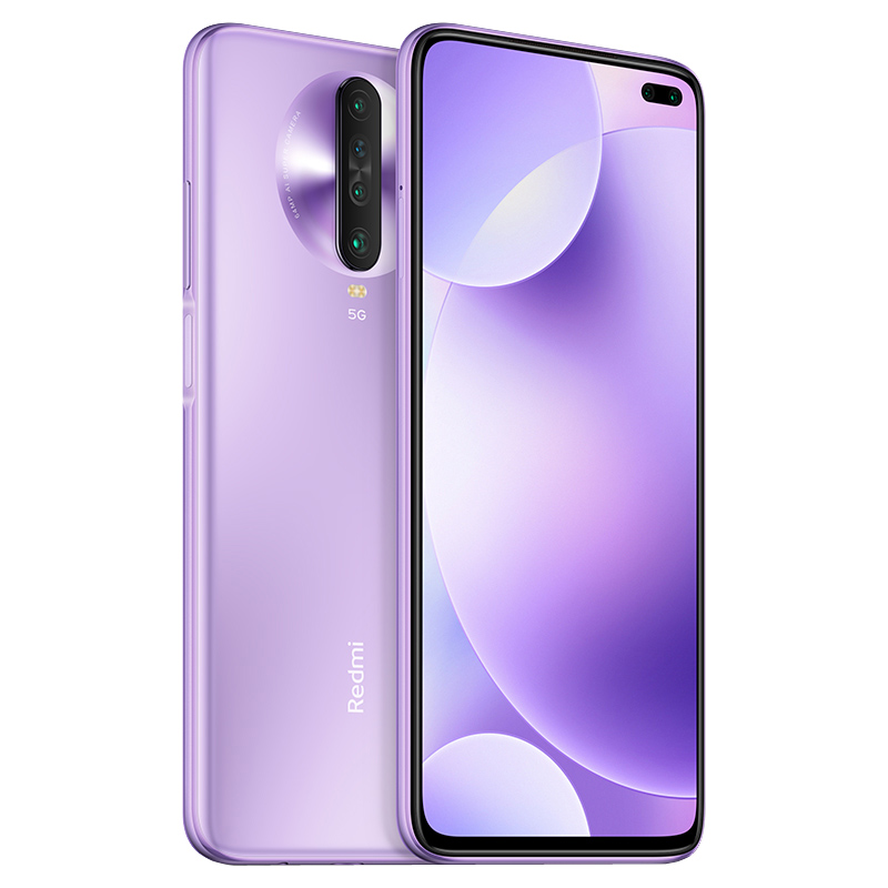 红米 高刷电竞屏 手机