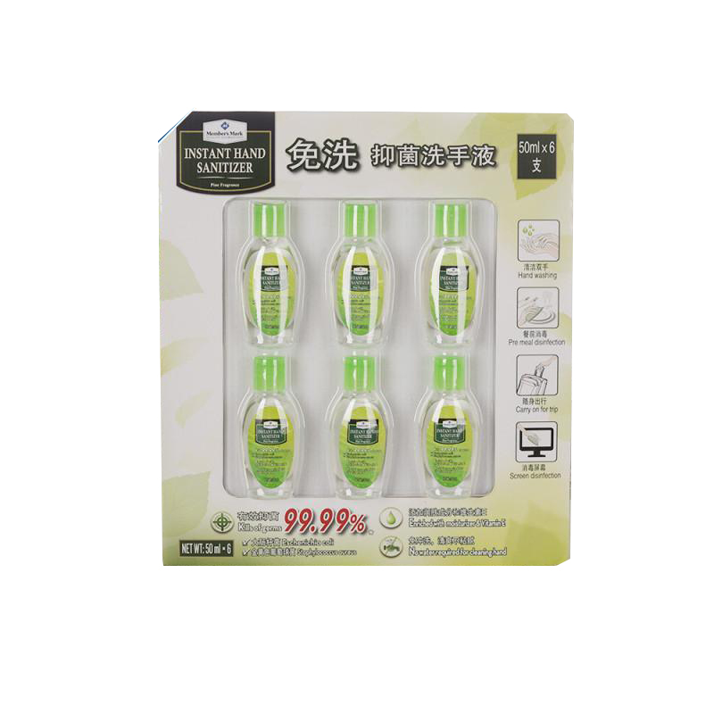 Member 免洗护肤洗手液