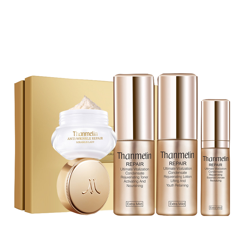 梵蜜琳 保湿紧致 护肤礼盒