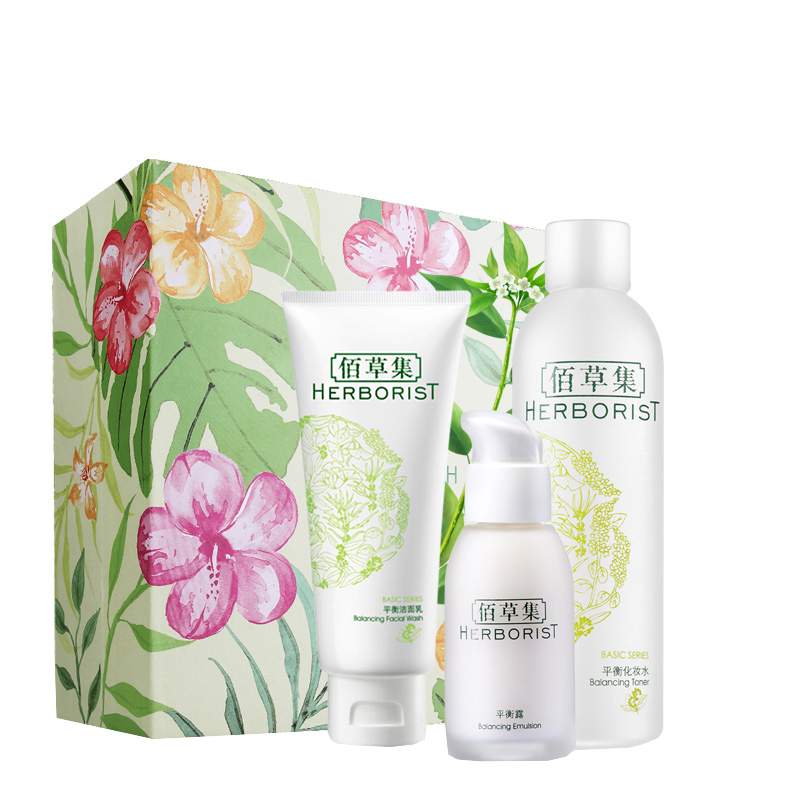 佰草集 水油平衡保湿套装