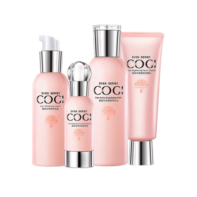 高姿 匀净透亮 套装