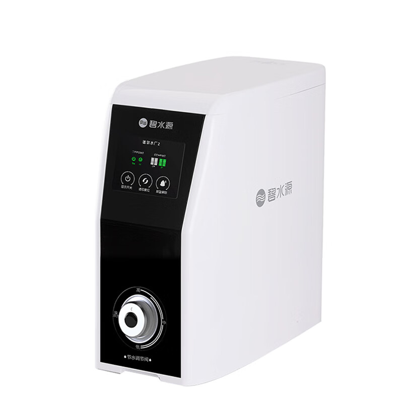 碧水源 便捷防漏 净水器