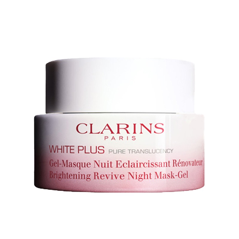 娇韵诗 提亮美白 晚安霜