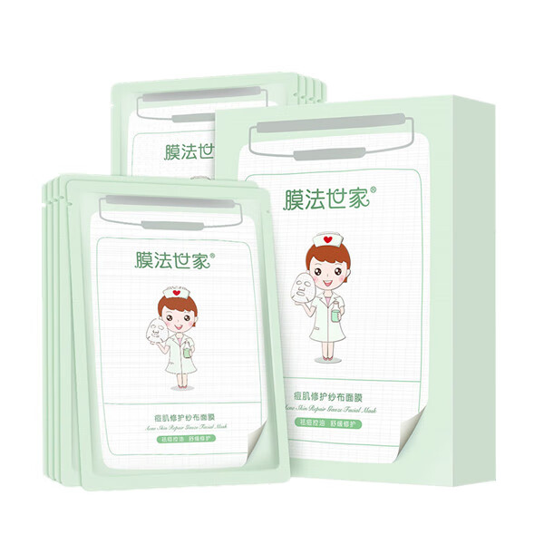 膜法世家 痘肌修护纱布面膜