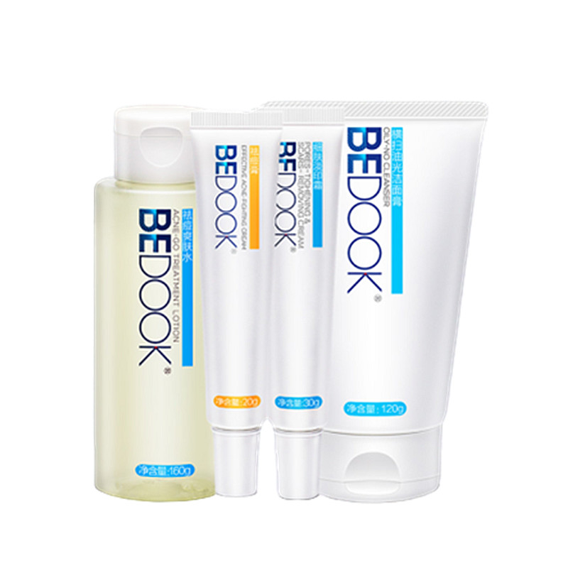 比度克 清洁净痘套装