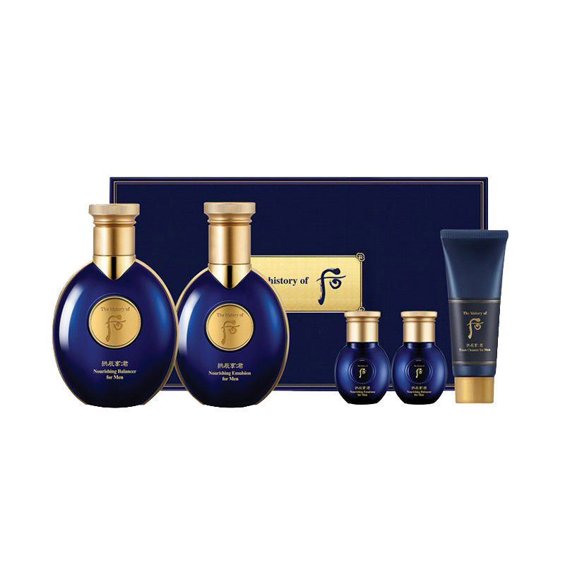 后 拱辰享水妍补水护肤品套装