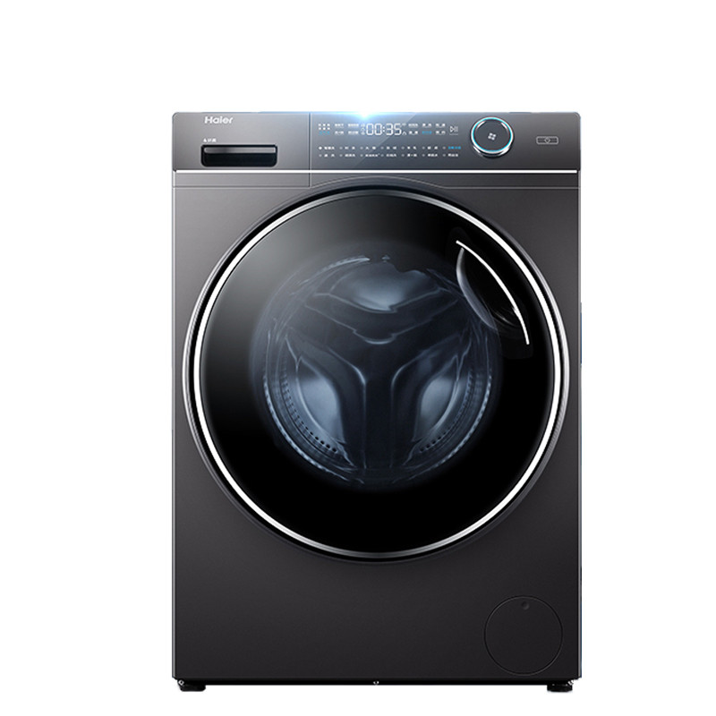 海尔洗烘一体洗衣机