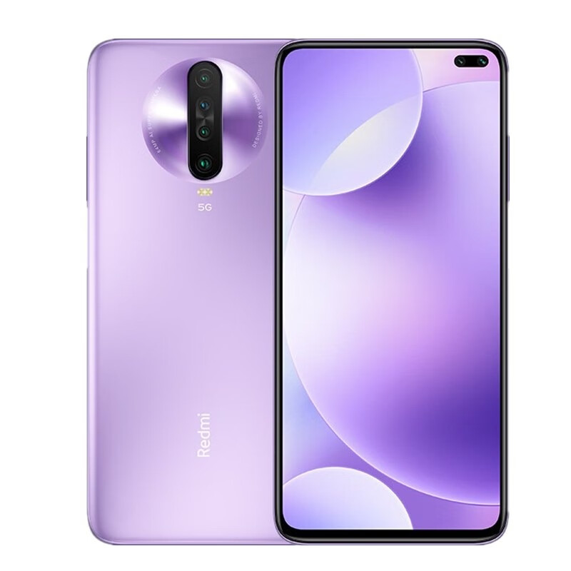 小米 红米K30紫玉幻境手机