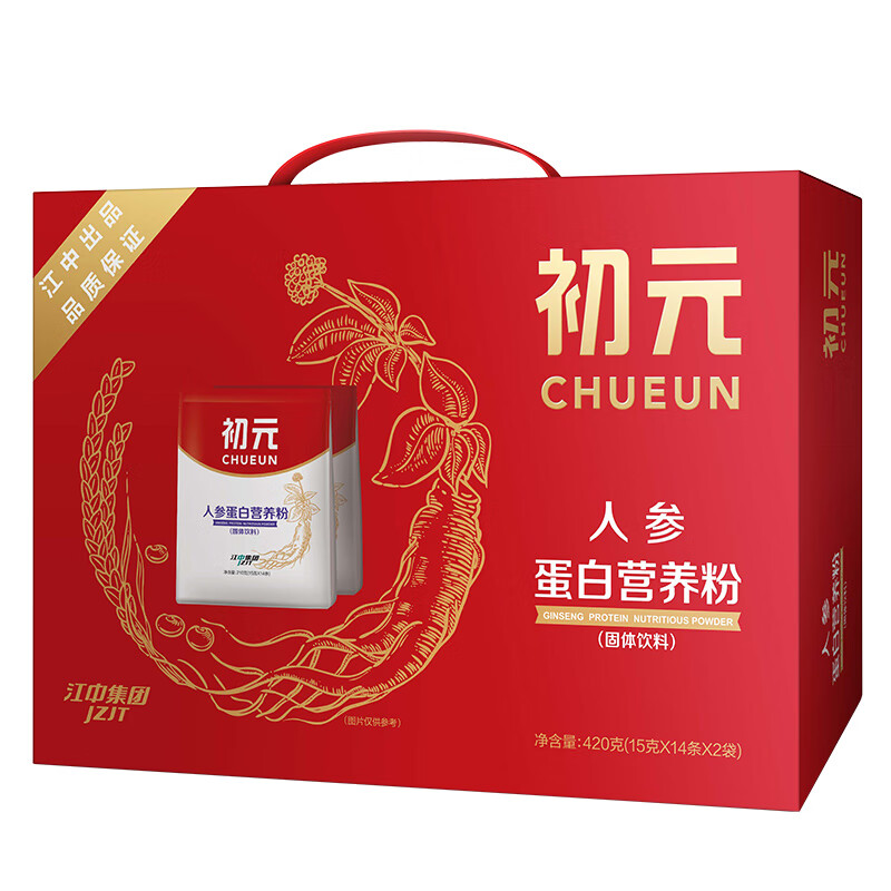 初元 优质人参蛋白营养粉