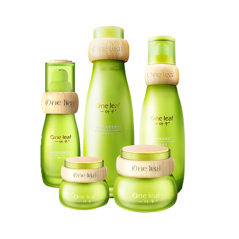 一叶子 淡化细纹 护肤套装