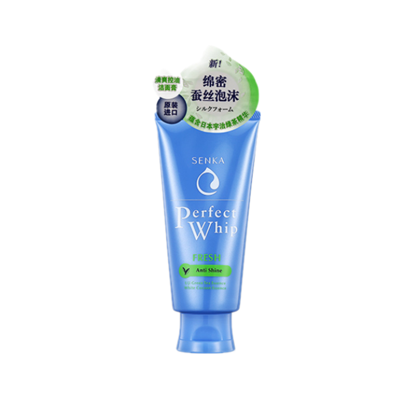 珊珂 清爽补水洗面奶