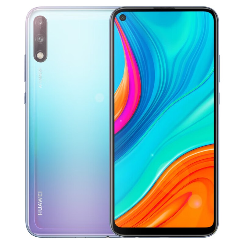 华为 超清夜景手机