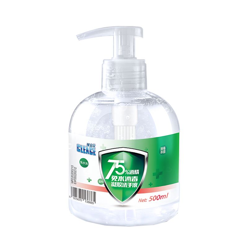 可立仕 酒精免洗洗手液