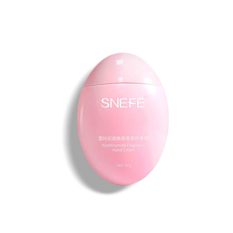 雪玲妃 烟酰胺香氛护手霜