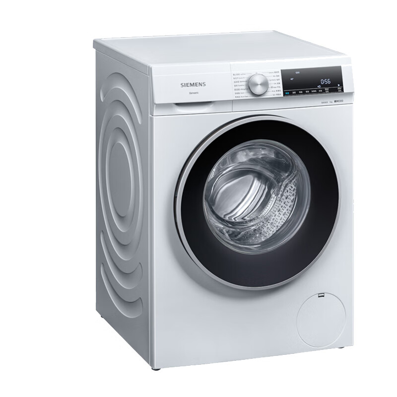 西门子 变频 滚筒洗衣机