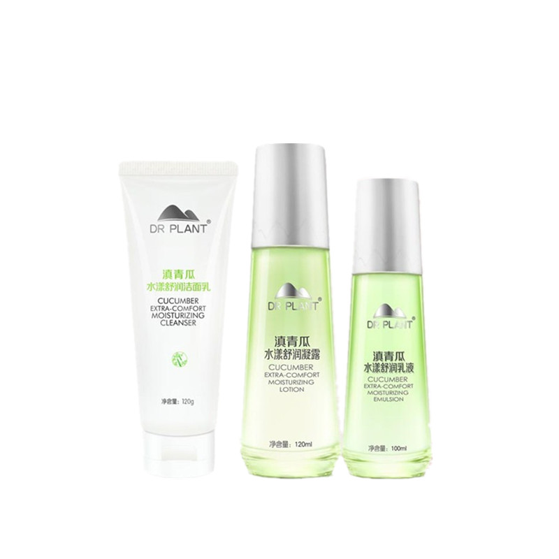 植物医生 滇青瓜护肤套装