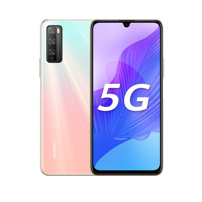 华为 畅想天玑芯片手机