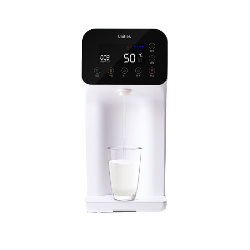 有逸反渗透纯水饮水机