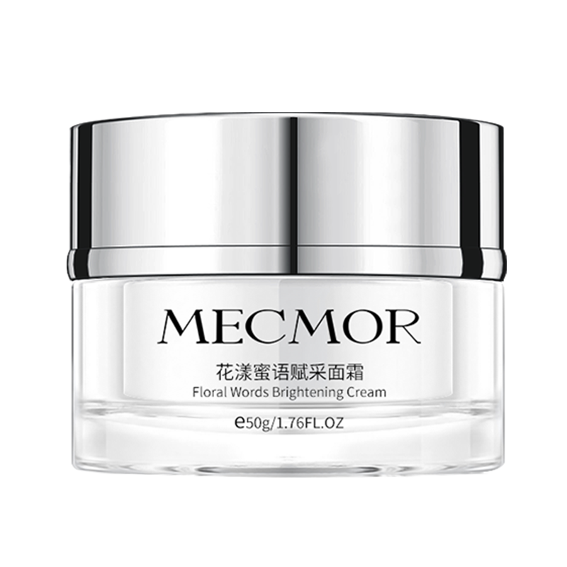 名膜壹号 花漾蜜语赋采面霜