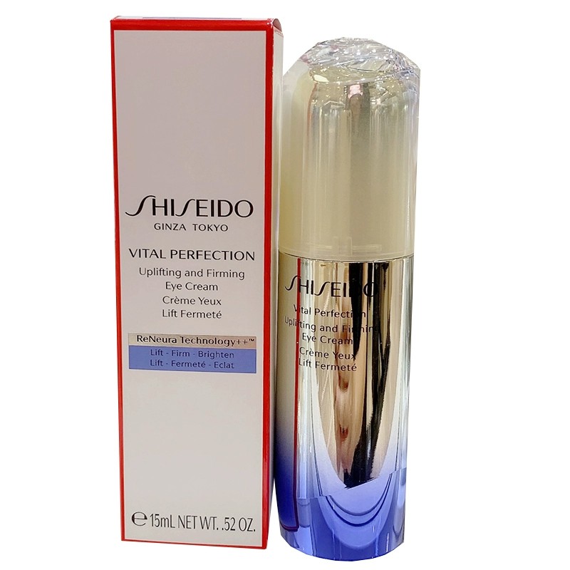 资生堂 悦薇智感紧塑皙白眼霜