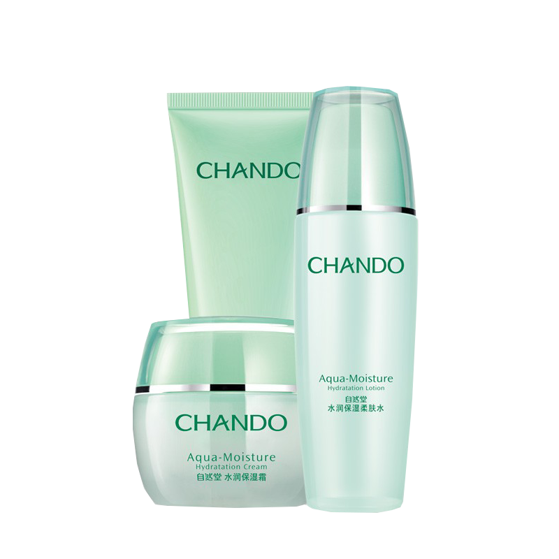 自然堂 水润保湿柔肤护肤套装