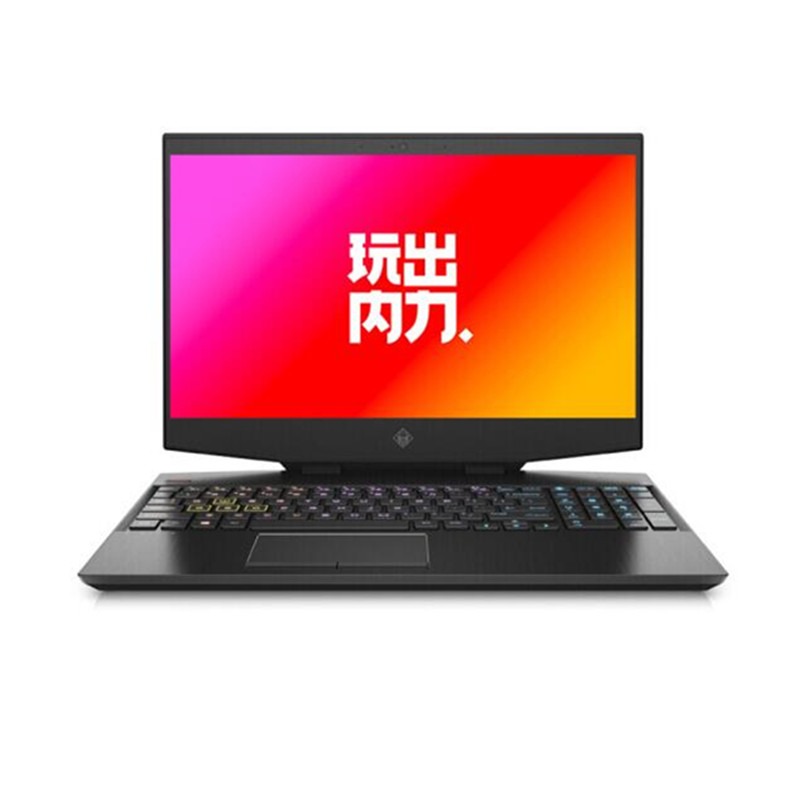 惠普 十代酷睿 游戏本