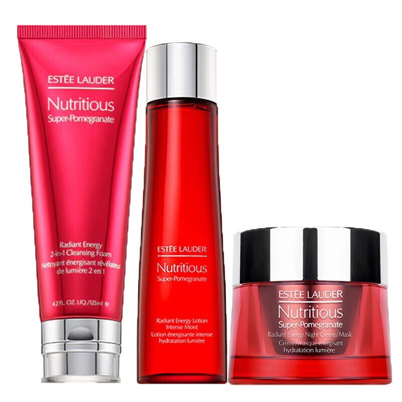 雅诗兰黛 红石榴护肤品套装